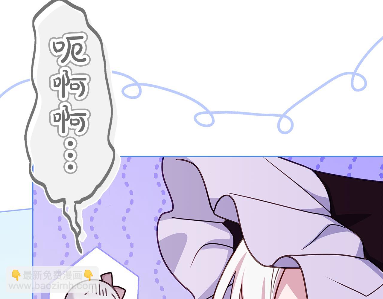 第124话 谁是叛徒(1/6)-第126话
