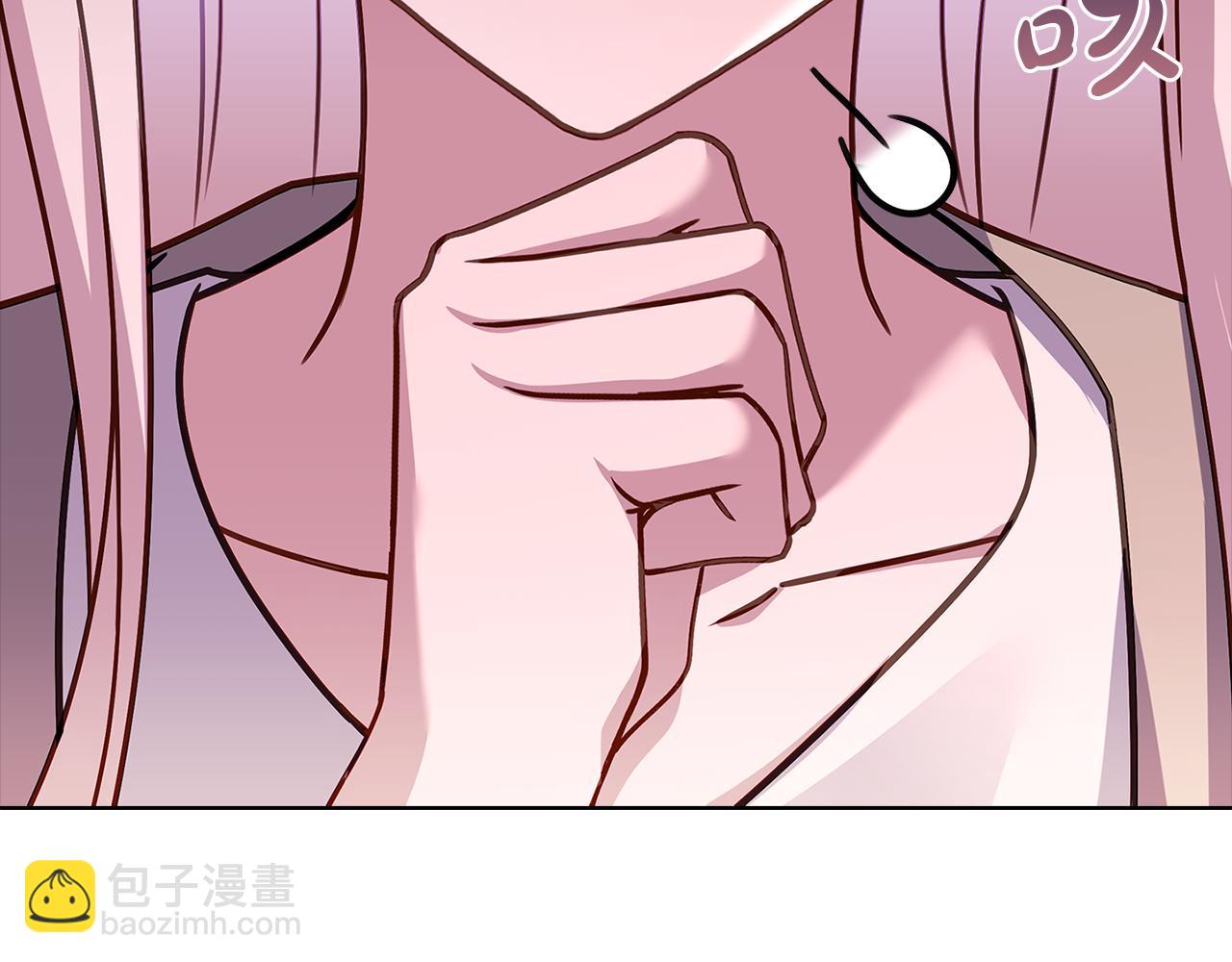 第126话 不要太吃醋哦(1/6)-第128话