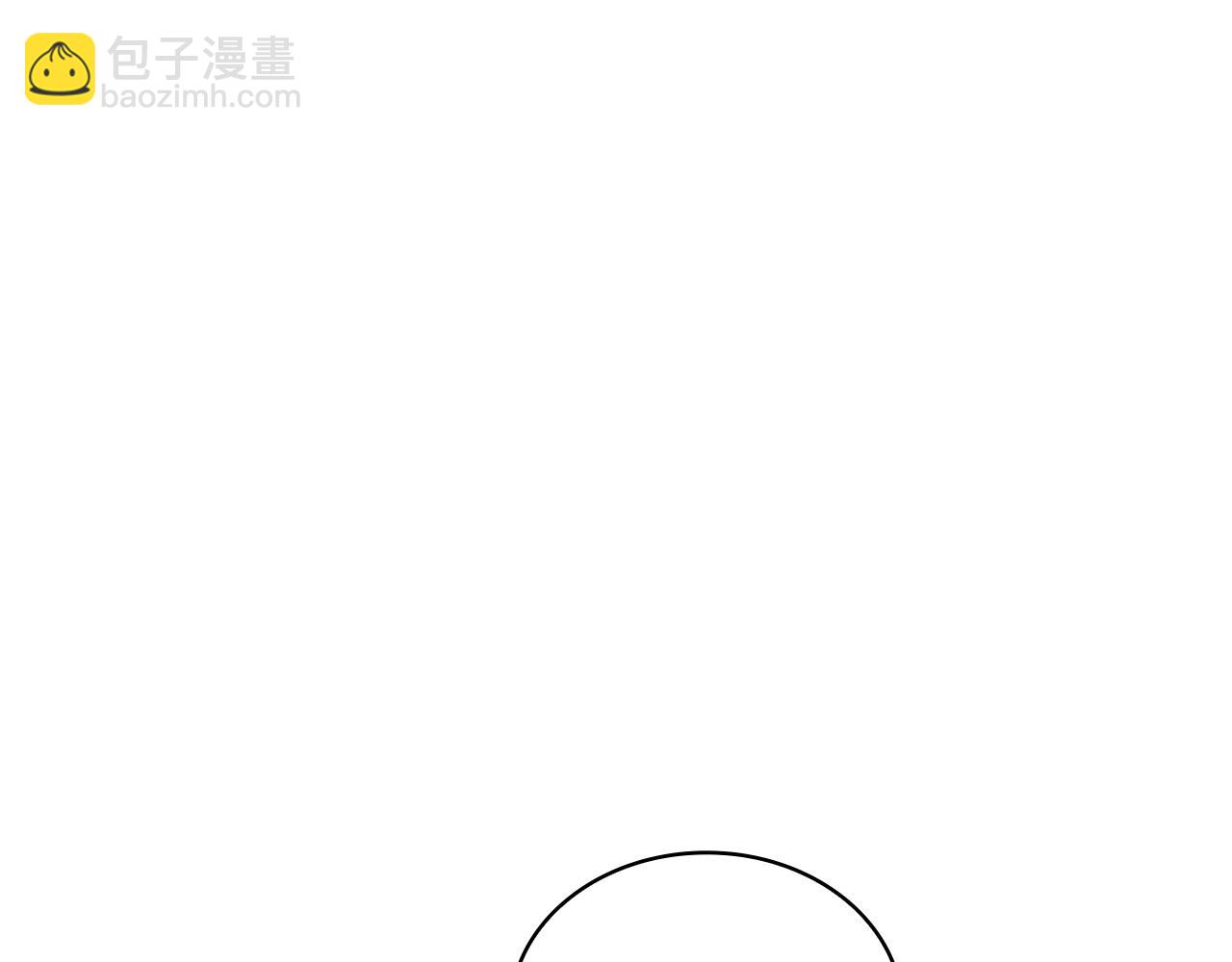 第126话 不要太吃醋哦(1/6)-第128话