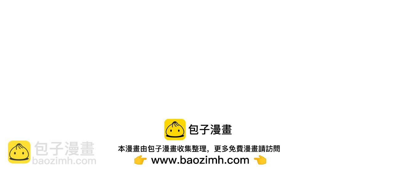 第126话 不要太吃醋哦(1/6)-第128话