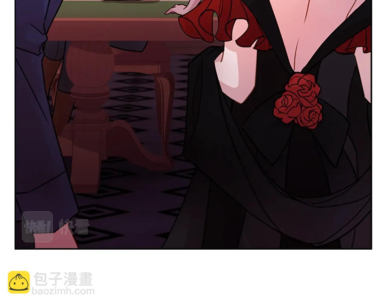 第13话 可恶的老千(1/4)-第14话