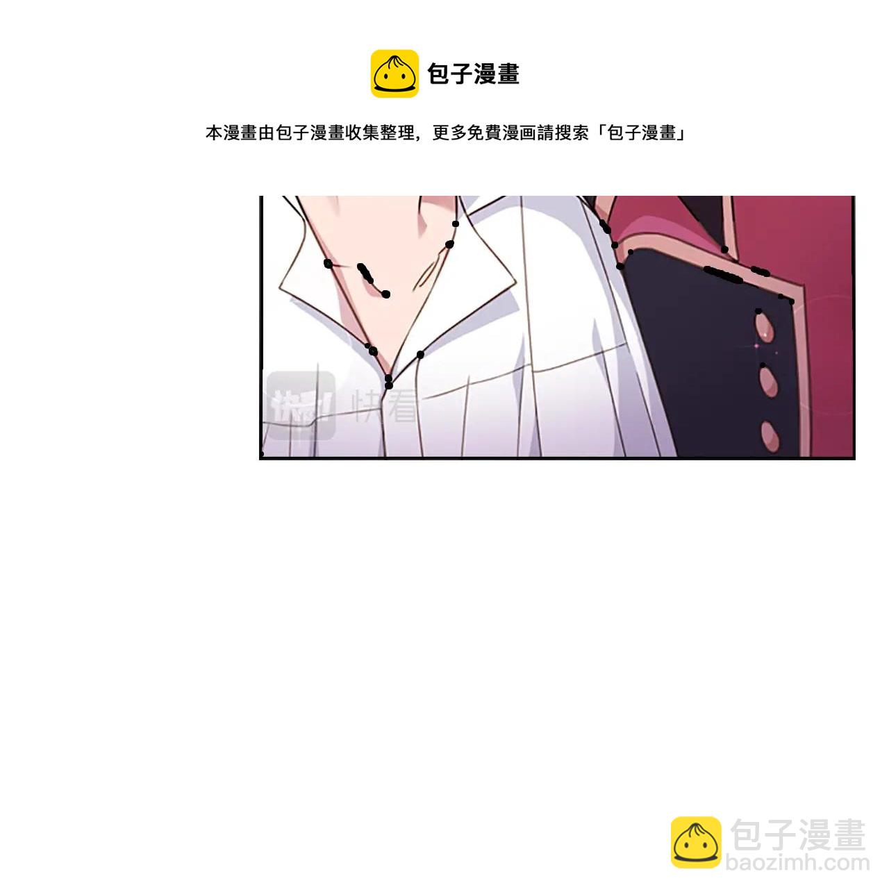 第13话 可恶的老千(1/4)-第14话