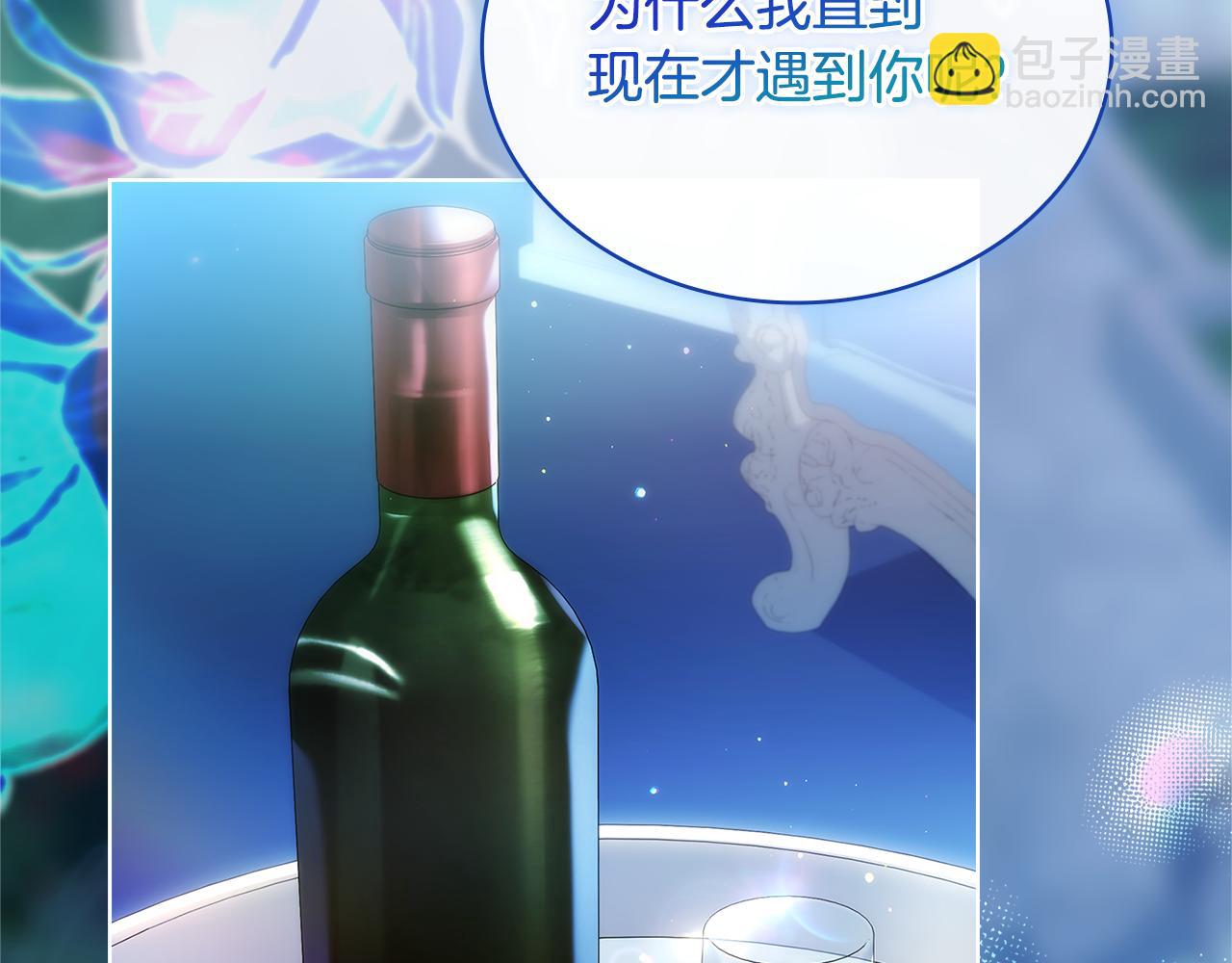 第128话 鸡飞蛋打(1/5)-第130话