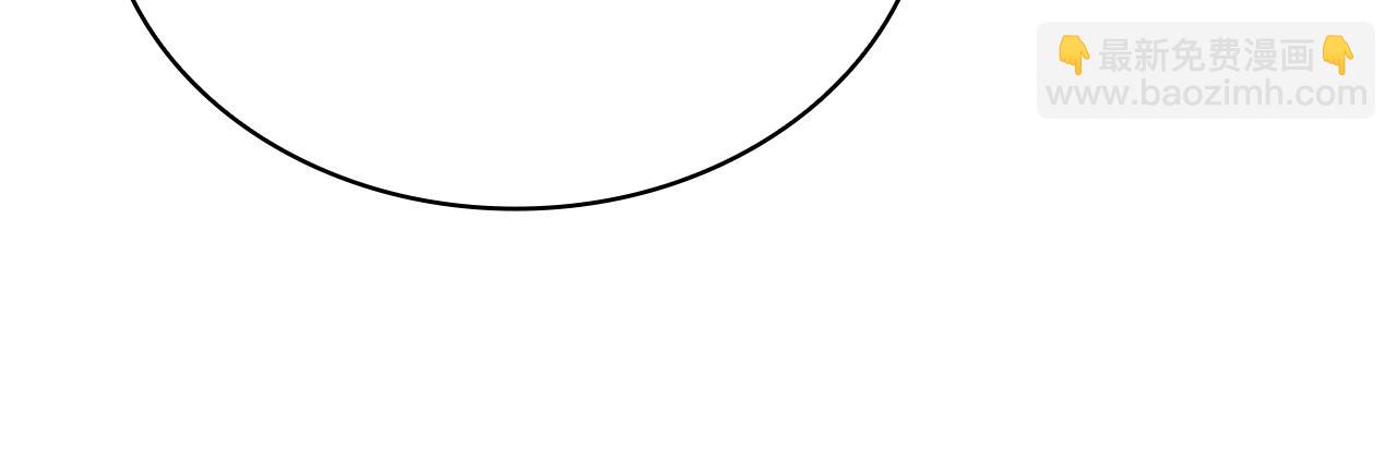 第128话 鸡飞蛋打(1/5)-第130话
