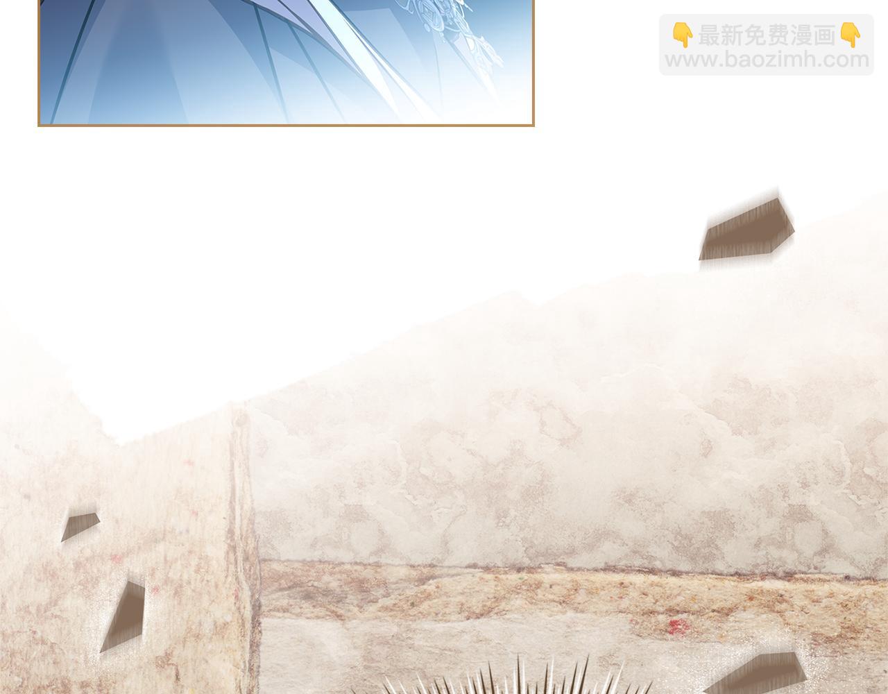 第136话 她在怕什么？(1/5)-第138话