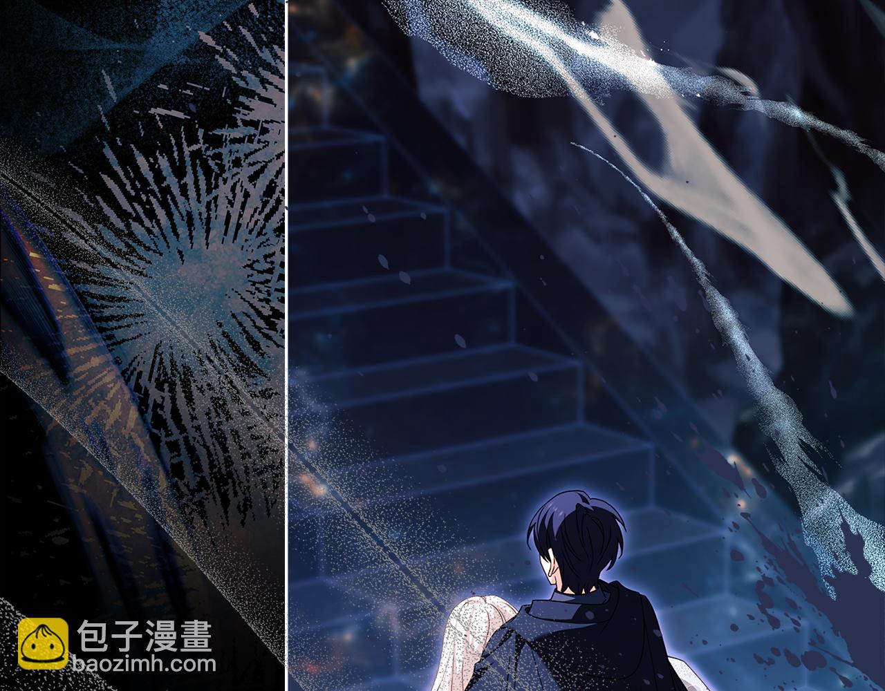 第138话 猩红大巫师的提醒(1/6)-第140话