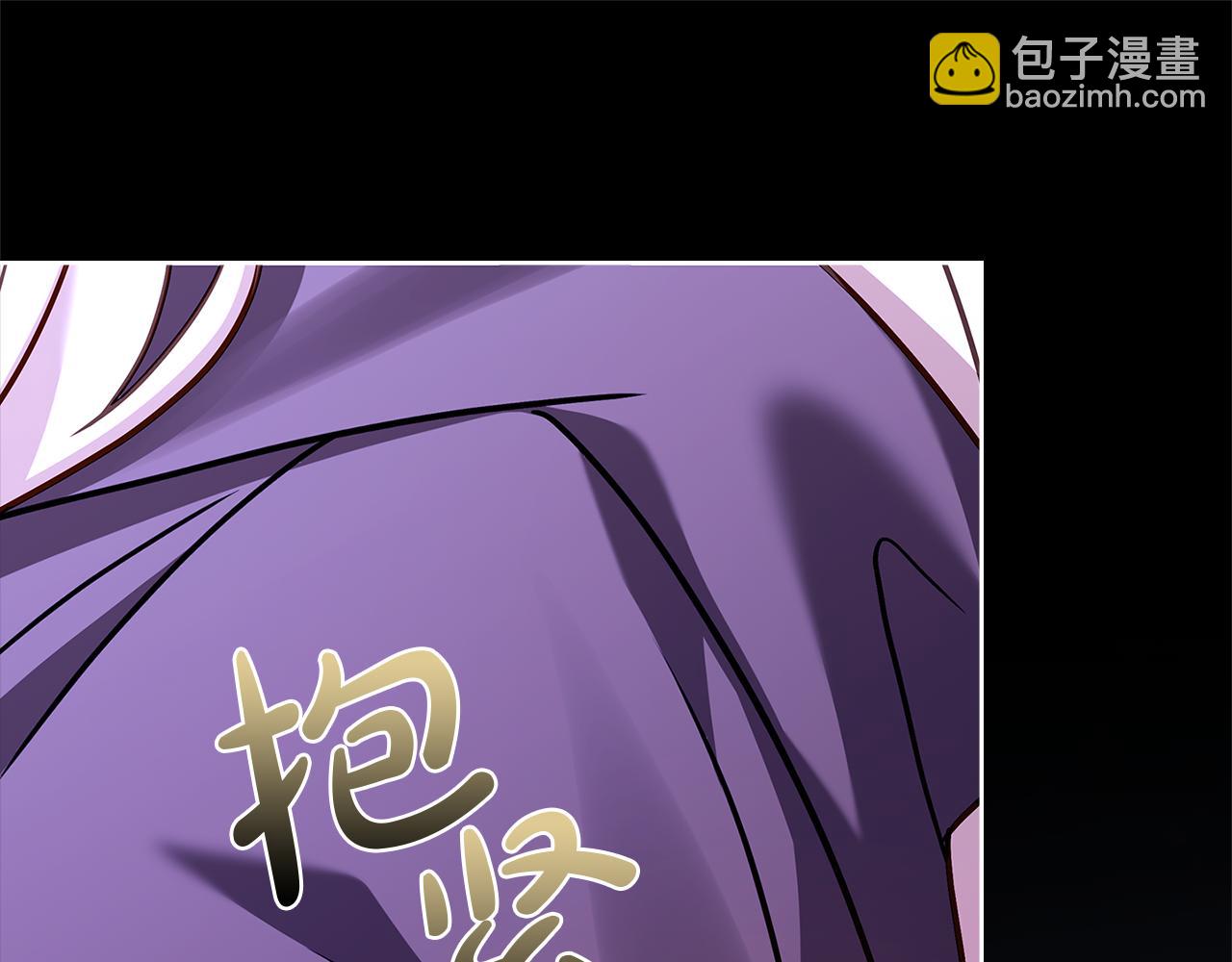 第138话 猩红大巫师的提醒(1/6)-第140话