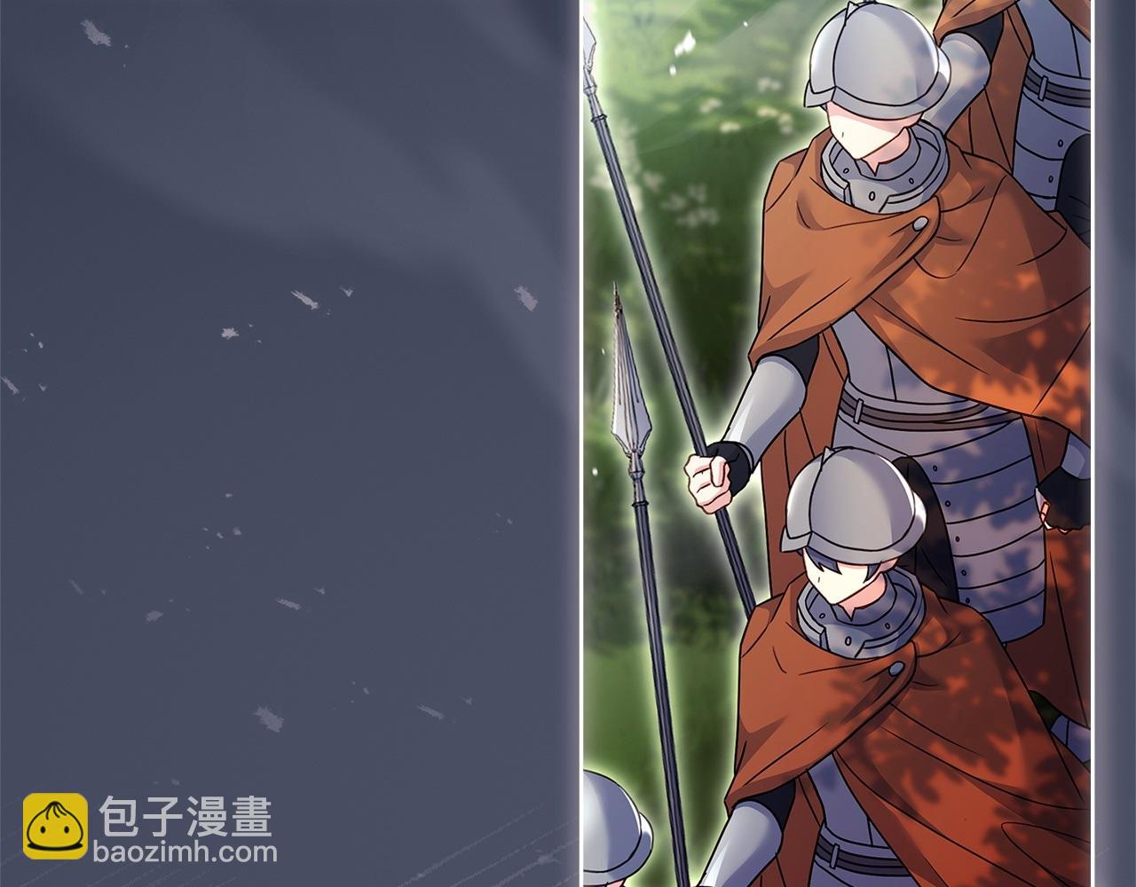 第142话 荣耀项链(1/6)-第144话