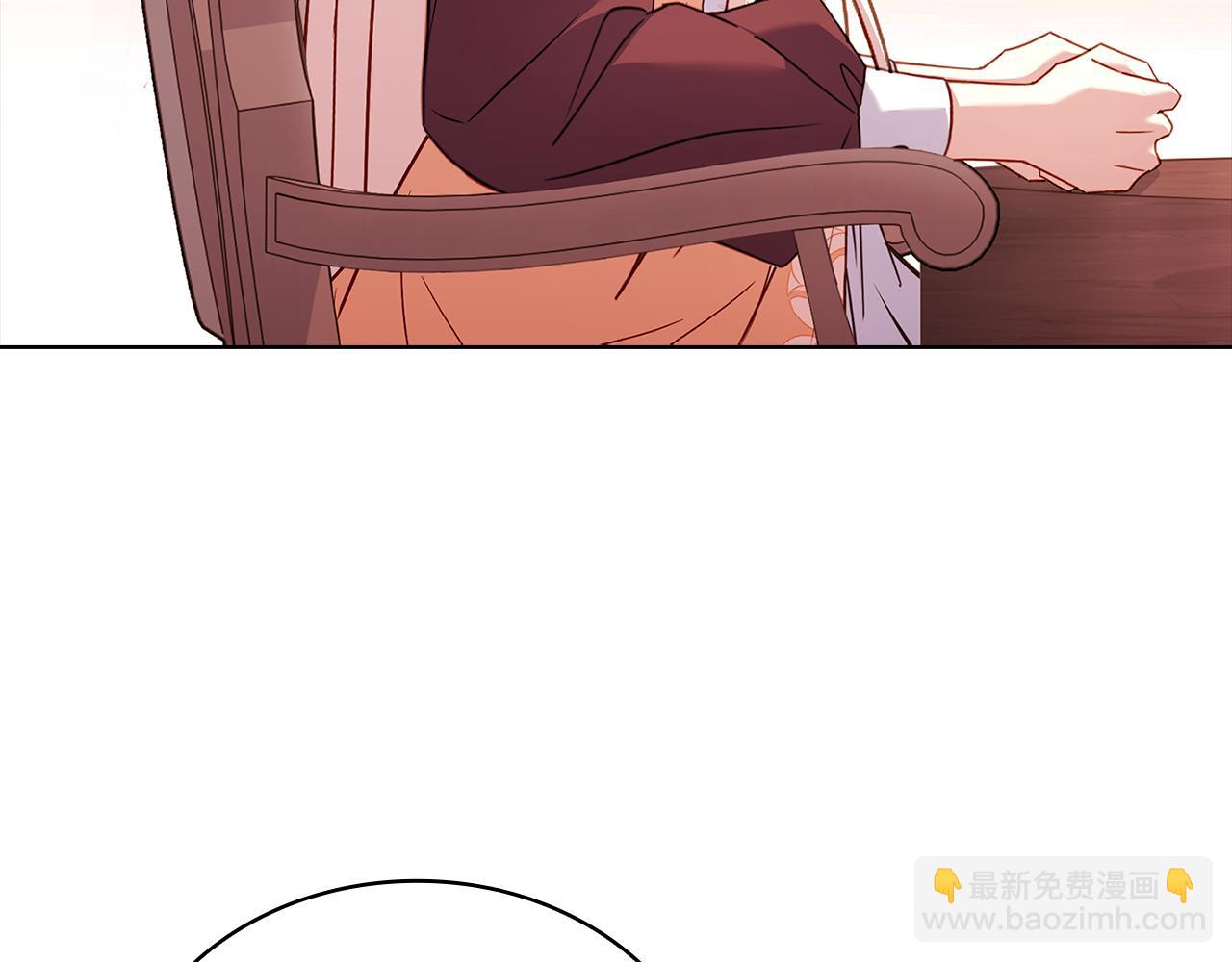 第144话 被下药(1/6)-第146话