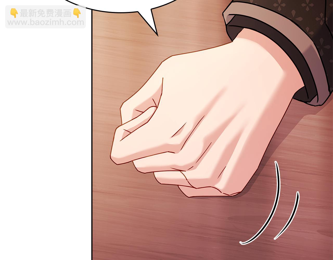 第144话 被下药(1/6)-第146话
