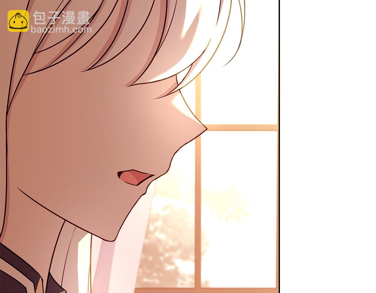 第144话 被下药(1/6)-第146话