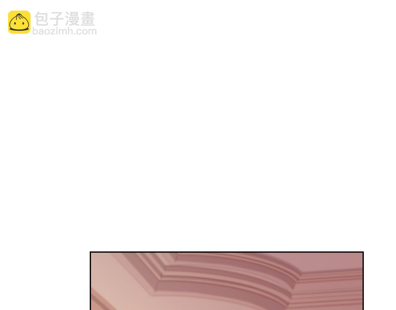 第144话 被下药(1/6)-第146话