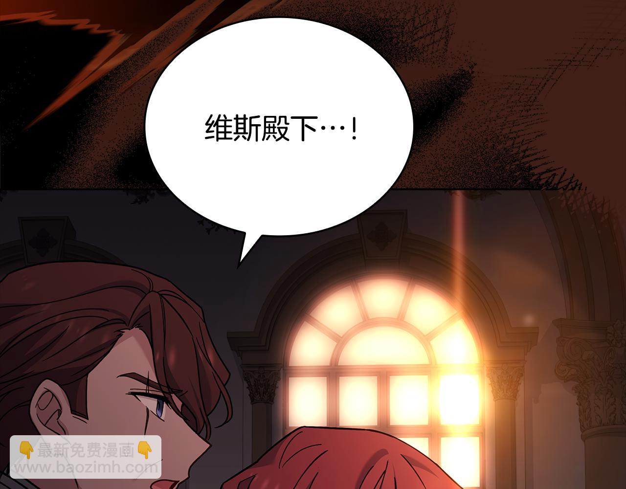 第146话 空间撕裂(1/6)-第148话