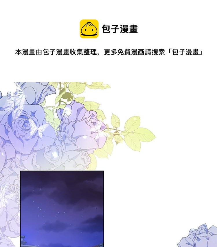 第15话 惩罚(1/4)-第16话