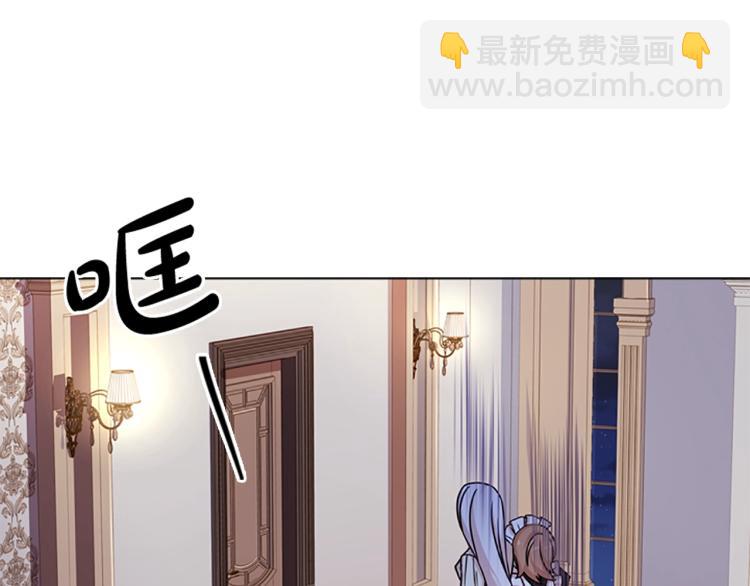 第15话 惩罚(1/4)-第16话