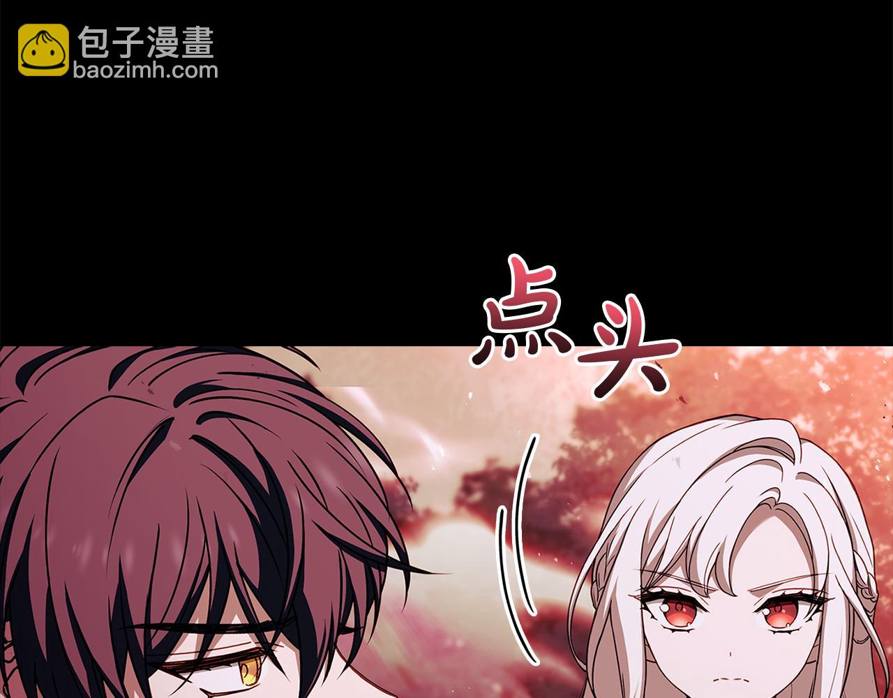 第152话 诱惑之果(1/6)-第154话