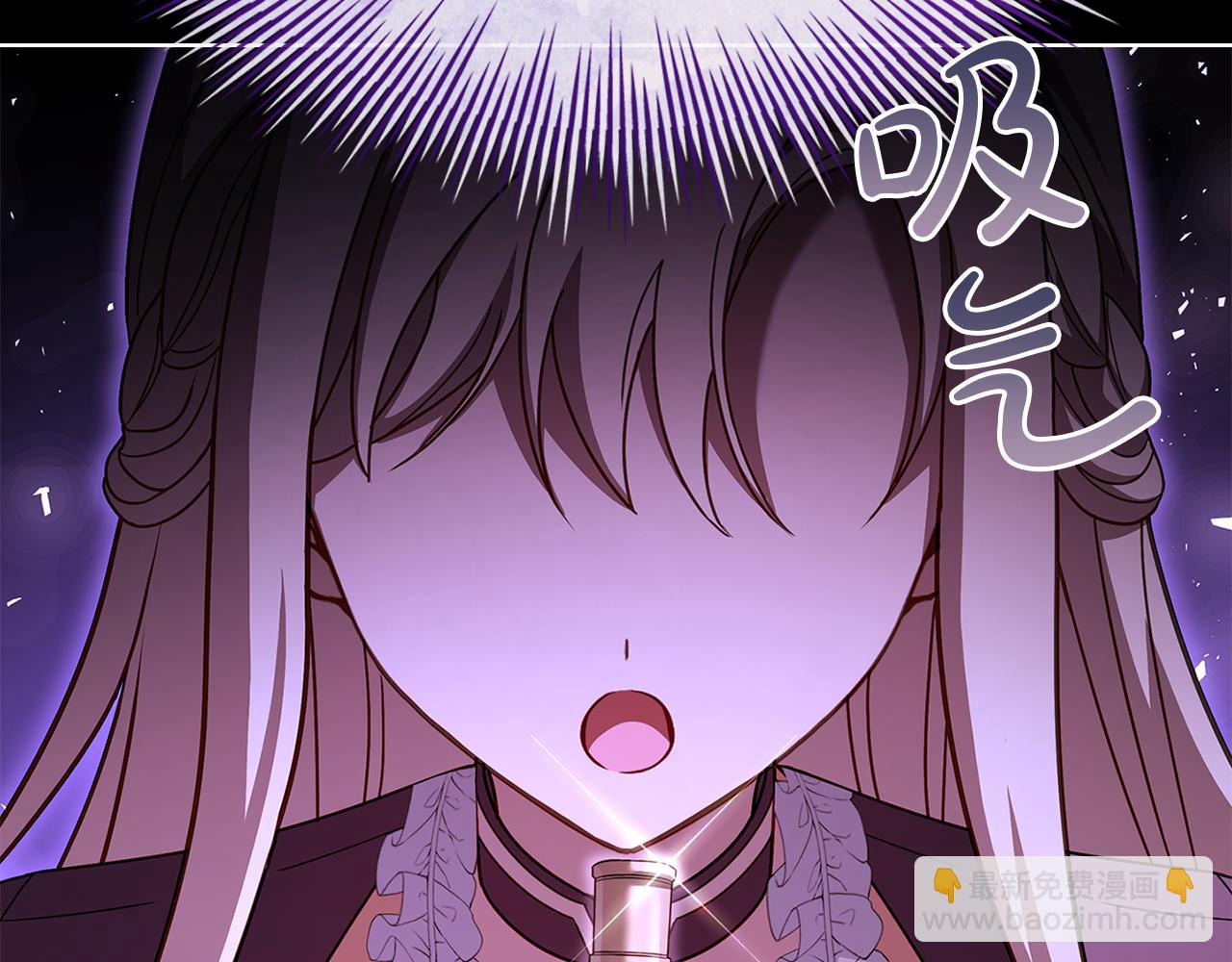 第152话 诱惑之果(1/6)-第154话