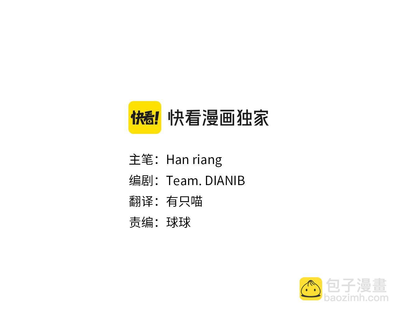 第154话 皇太子的选择(1/5)-第156话