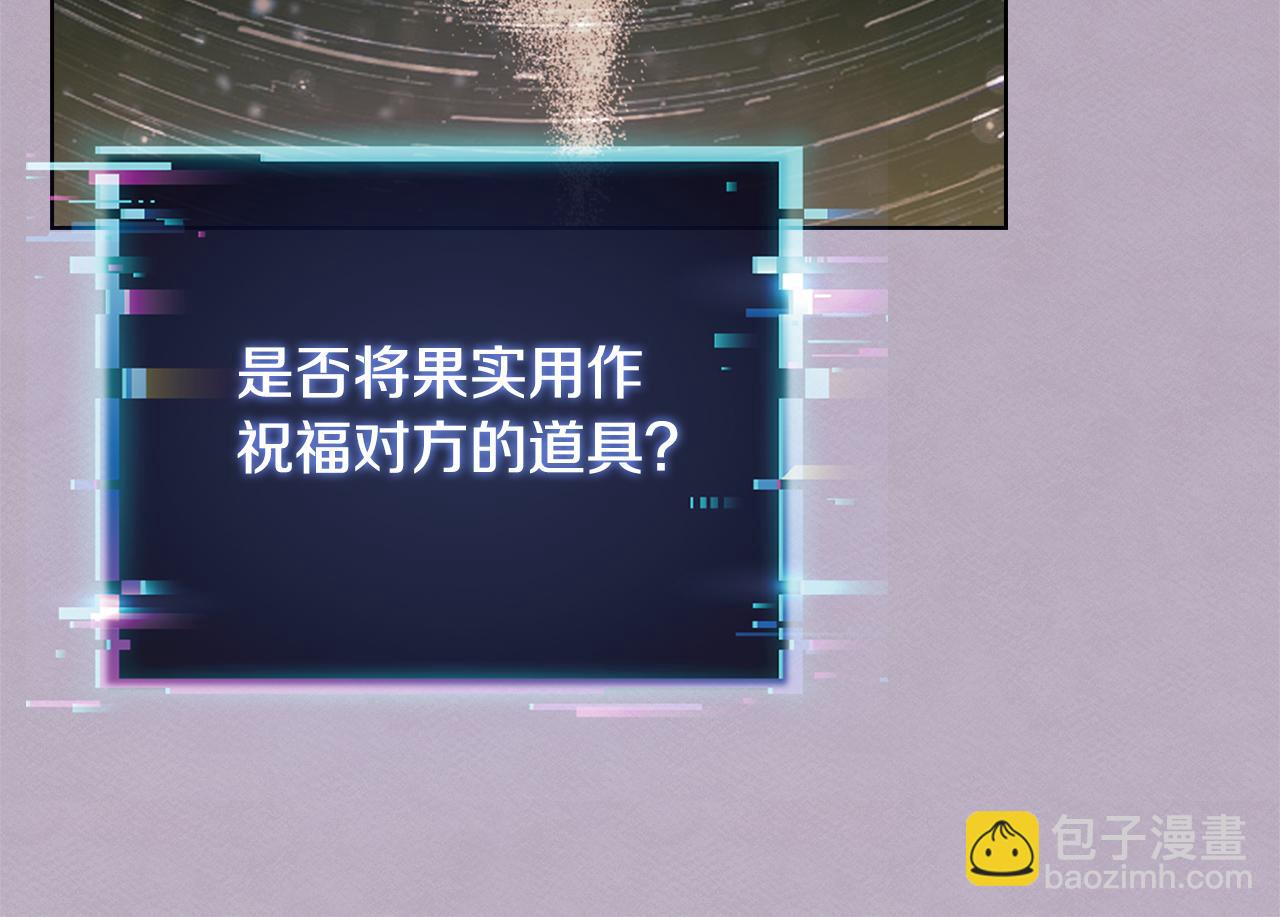 第154话 皇太子的选择(1/5)-第156话