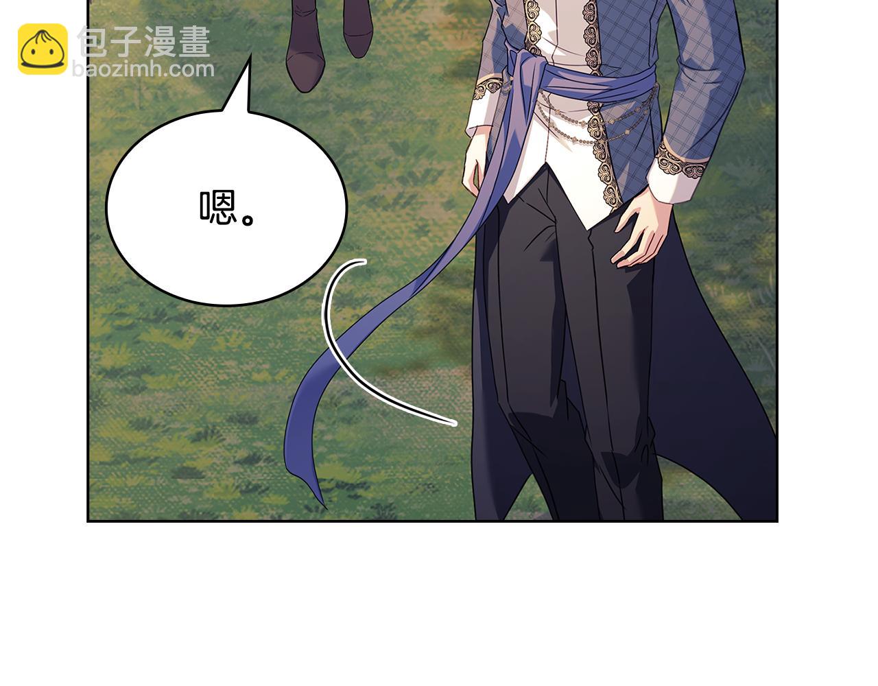 第160话 灵体召唤(1/6)-第162话