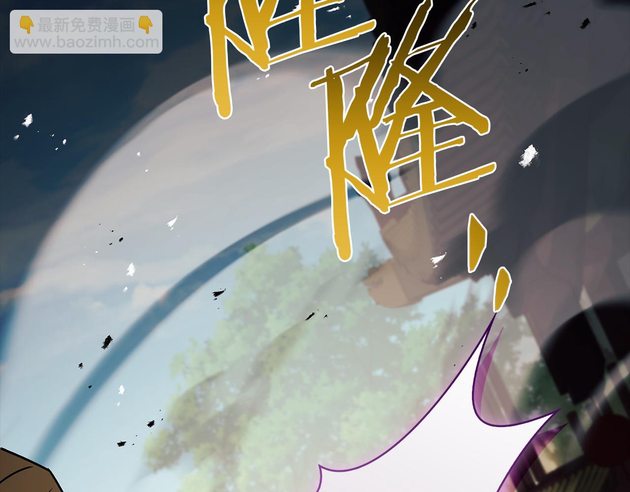 第162话 化身消亡(1/5)-第164话