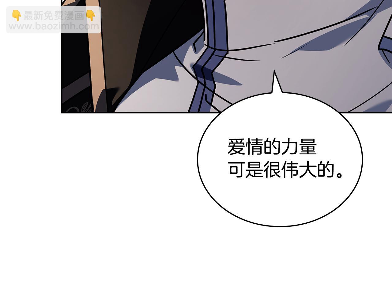 第162话 化身消亡(1/5)-第164话