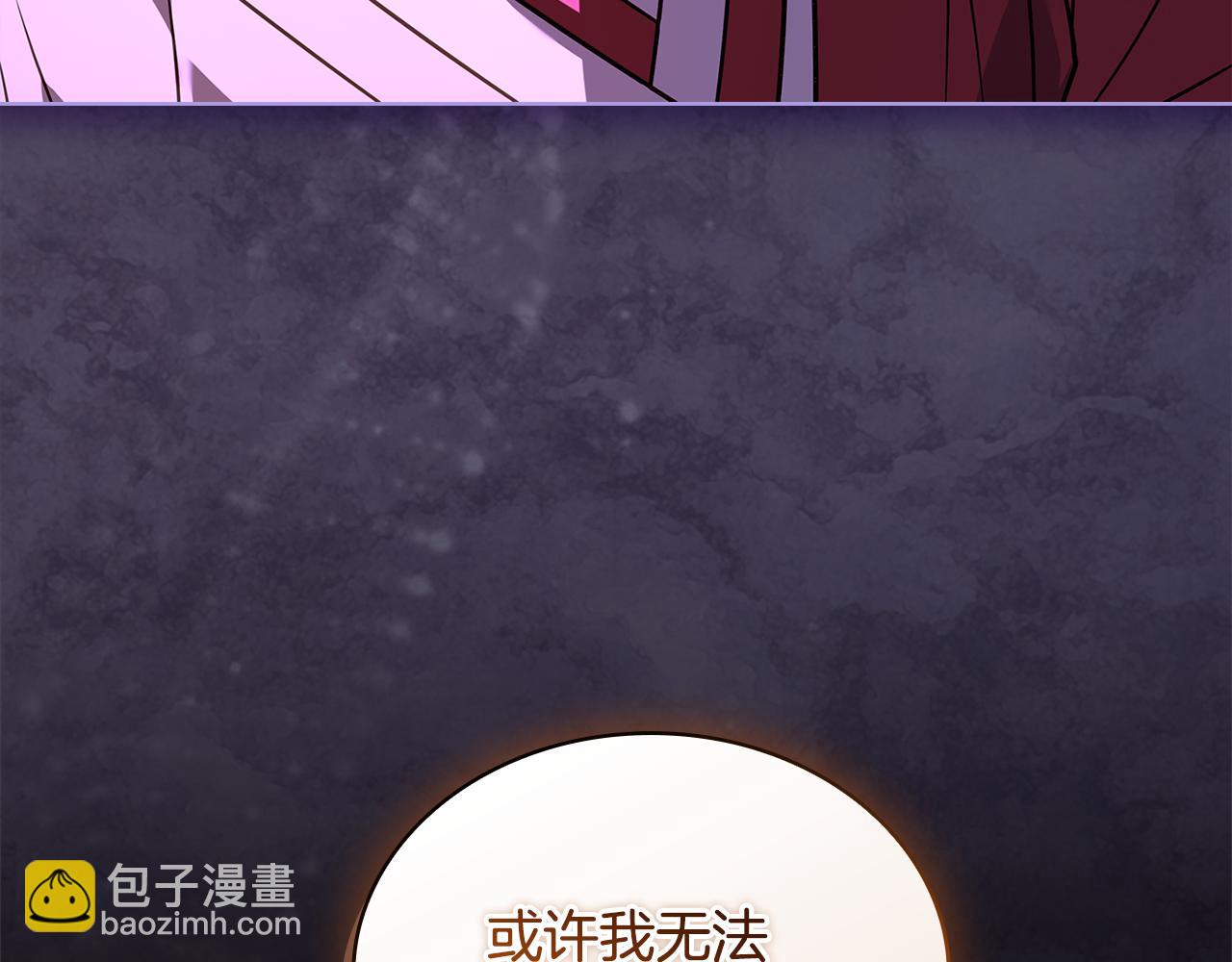 第162话 化身消亡(1/5)-第164话