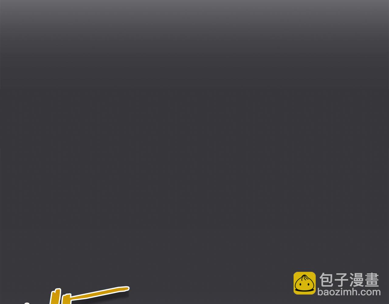 第162话 化身消亡(1/5)-第164话