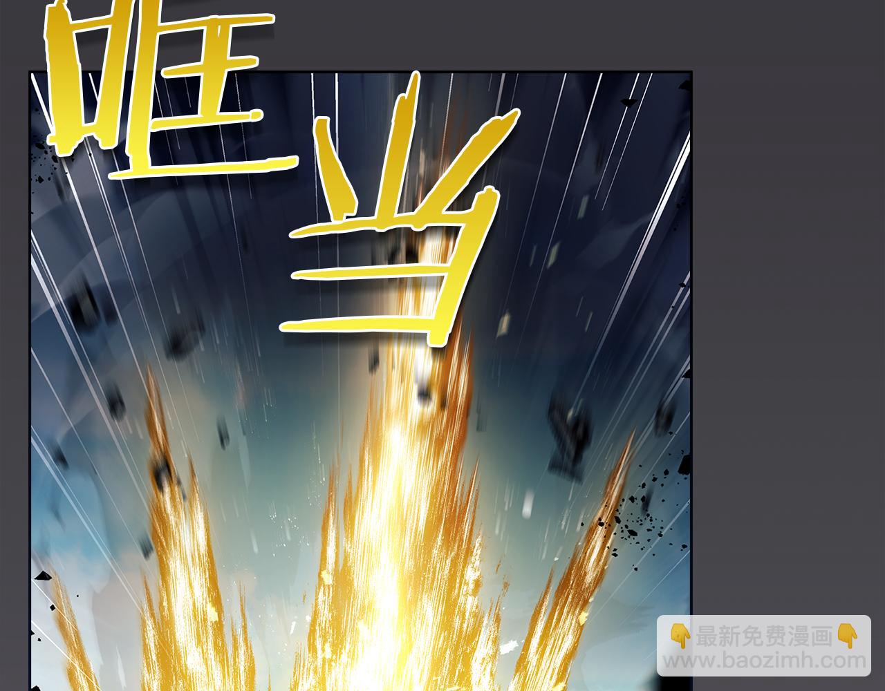 第162话 化身消亡(1/5)-第164话