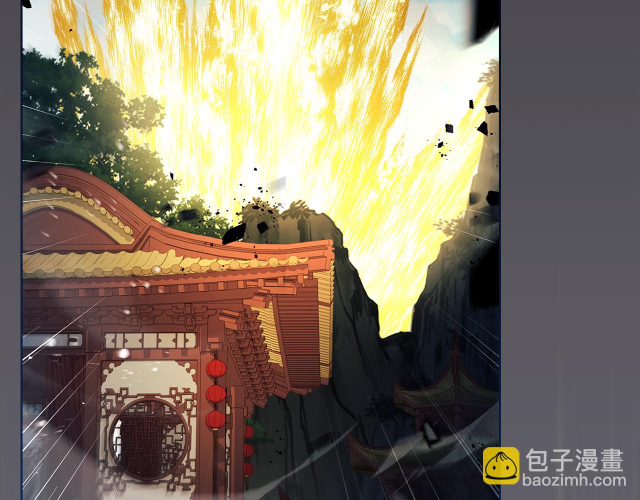 第162话 化身消亡(1/5)-第164话