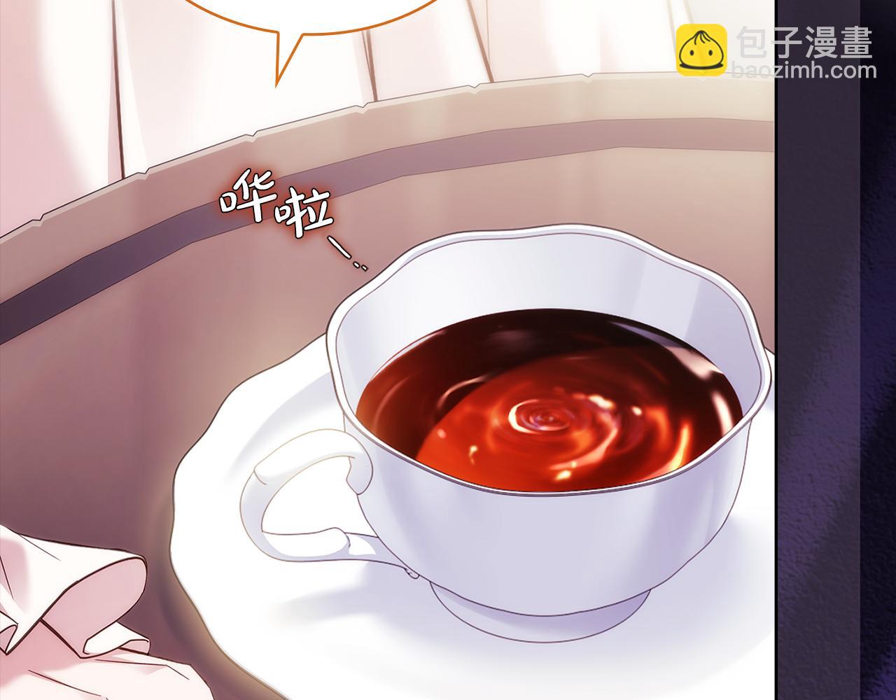 第四季完结话 拜见陛下(1/6)-第168话