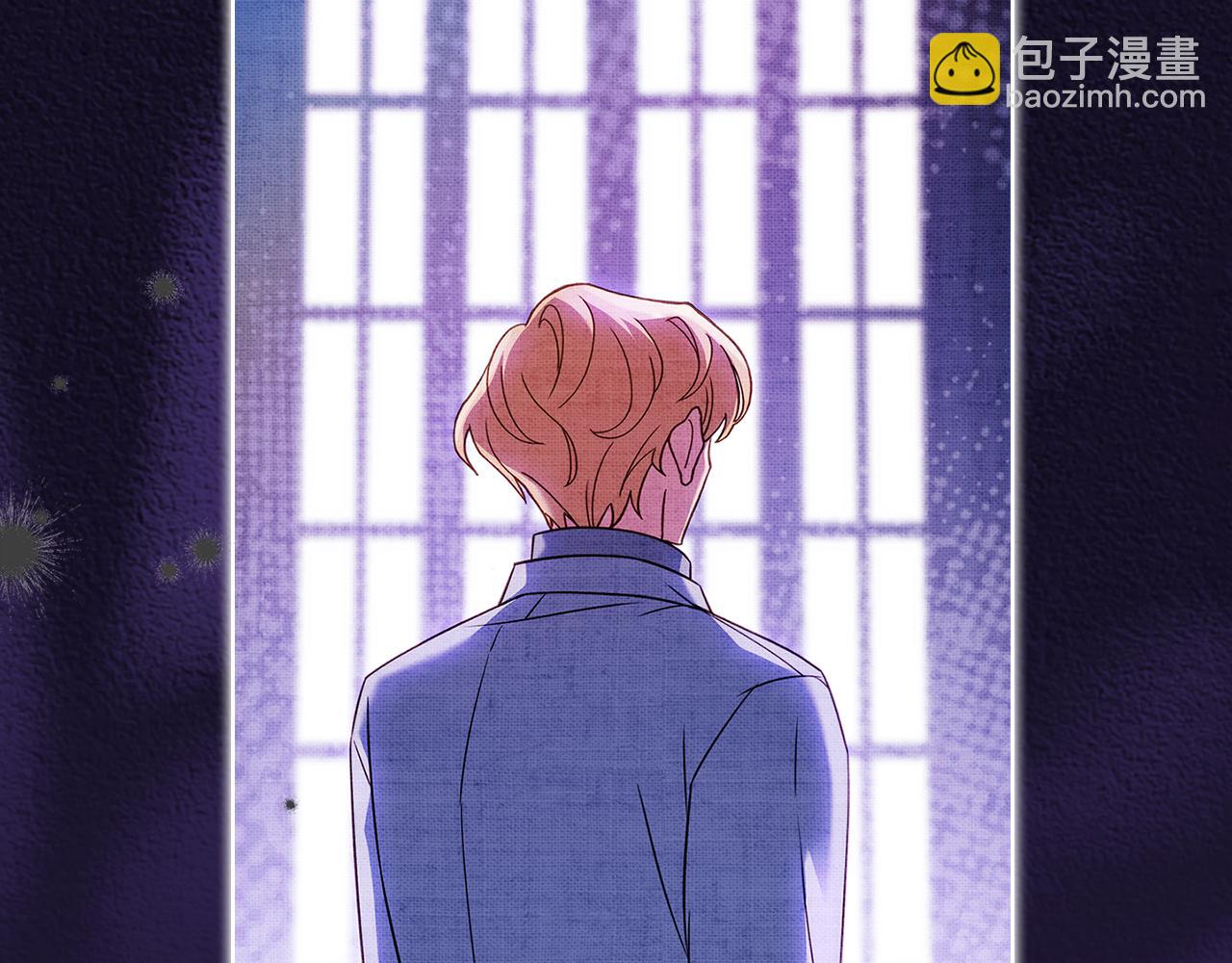 第四季完结话 拜见陛下(1/6)-第168话