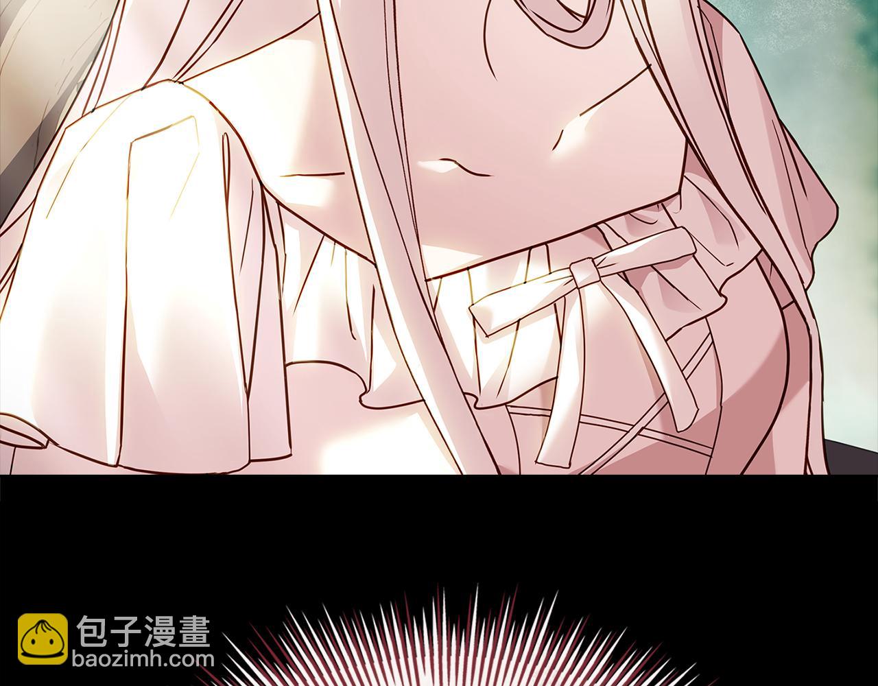 第四季完结话 拜见陛下(1/6)-第168话