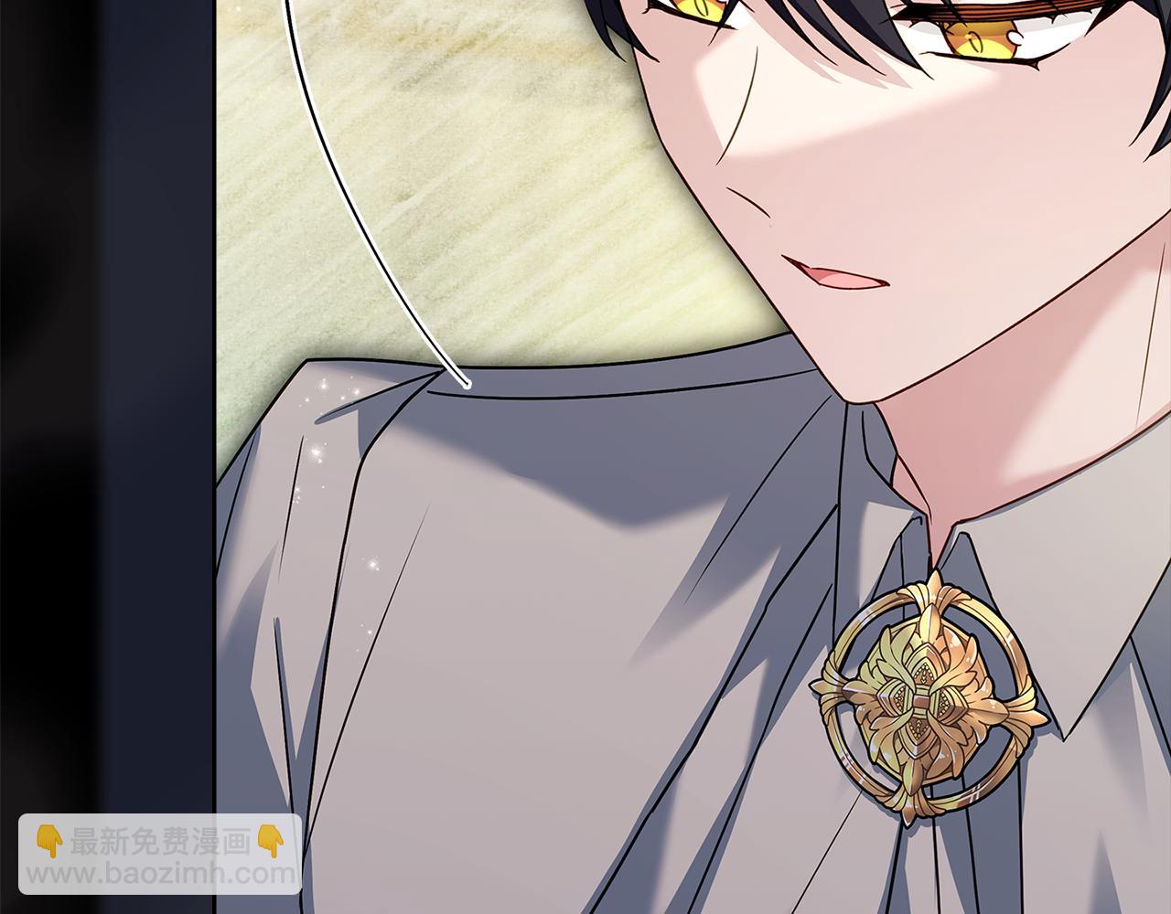 第四季完结话 拜见陛下(1/6)-第168话