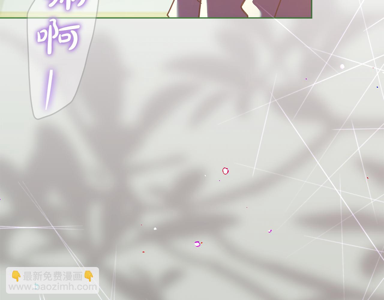 第四季完结话 拜见陛下(1/6)-第168话