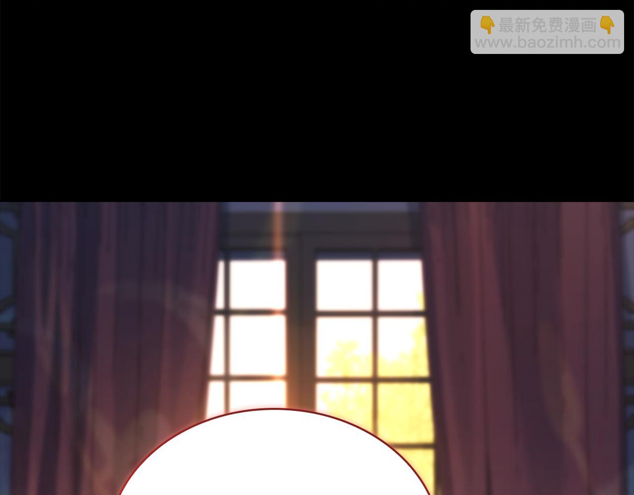 第四季完结话 拜见陛下(1/6)-第168话