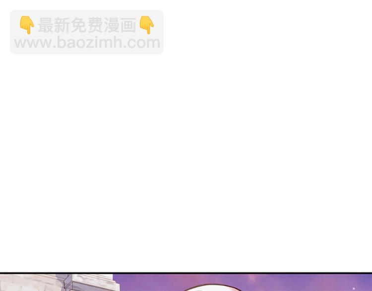 第17话 因你而战(1/4)-第18话