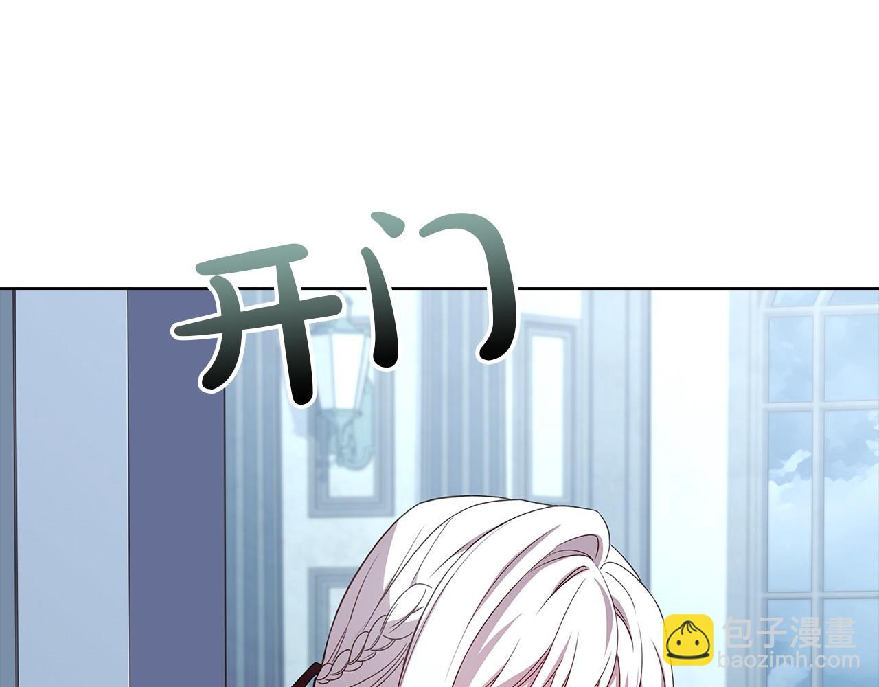 第168话 营救计划(1/6)-第170话