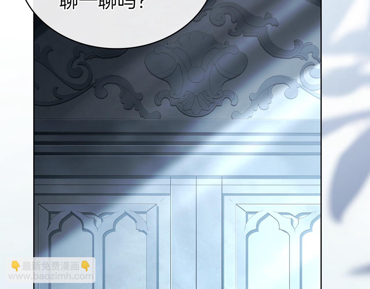 第168话 营救计划(1/6)-第170话