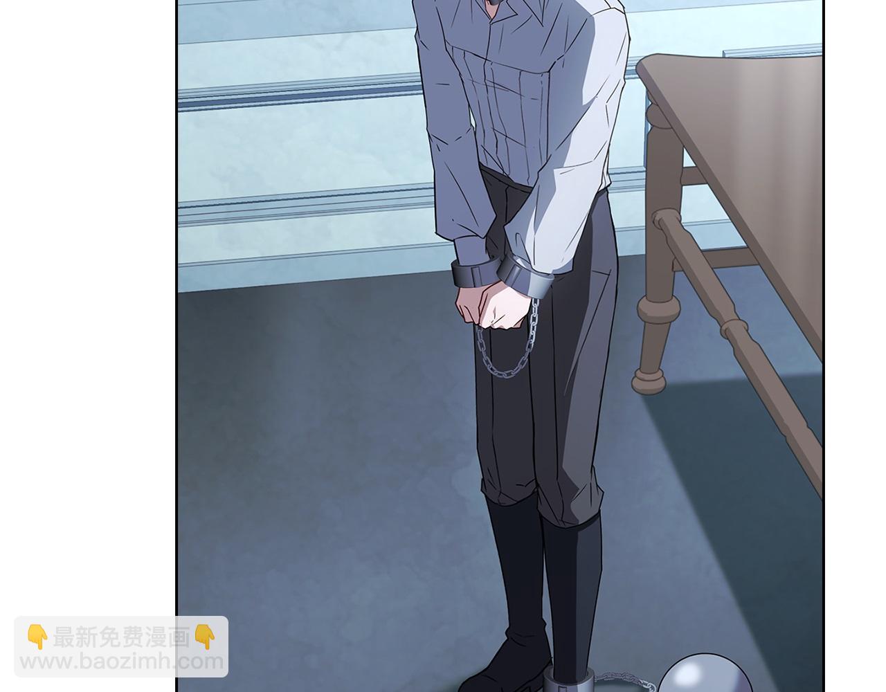 第168话 营救计划(1/6)-第170话