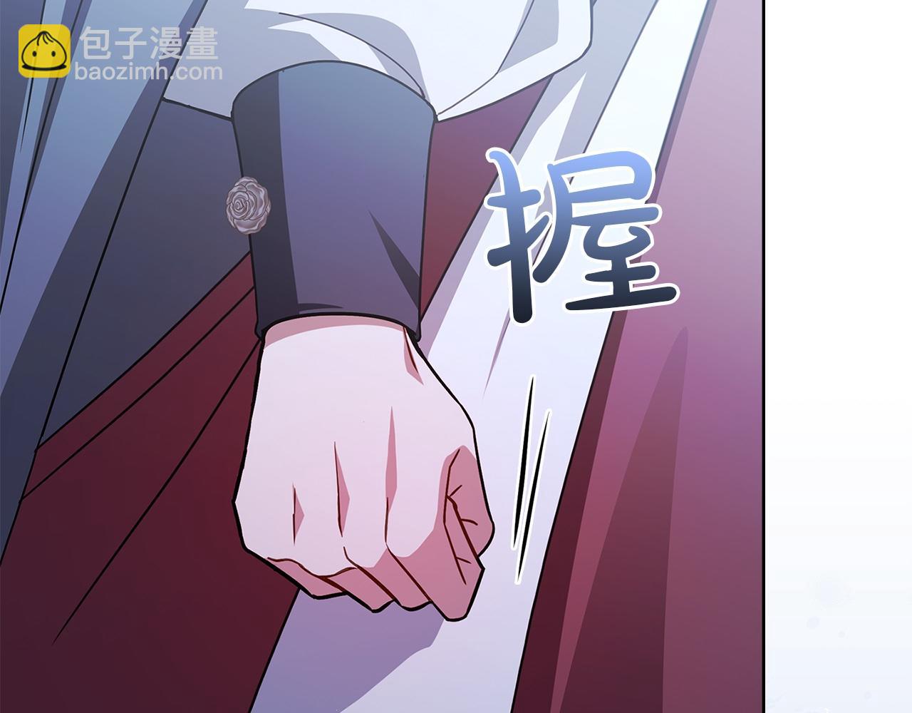 第168话 营救计划(1/6)-第170话