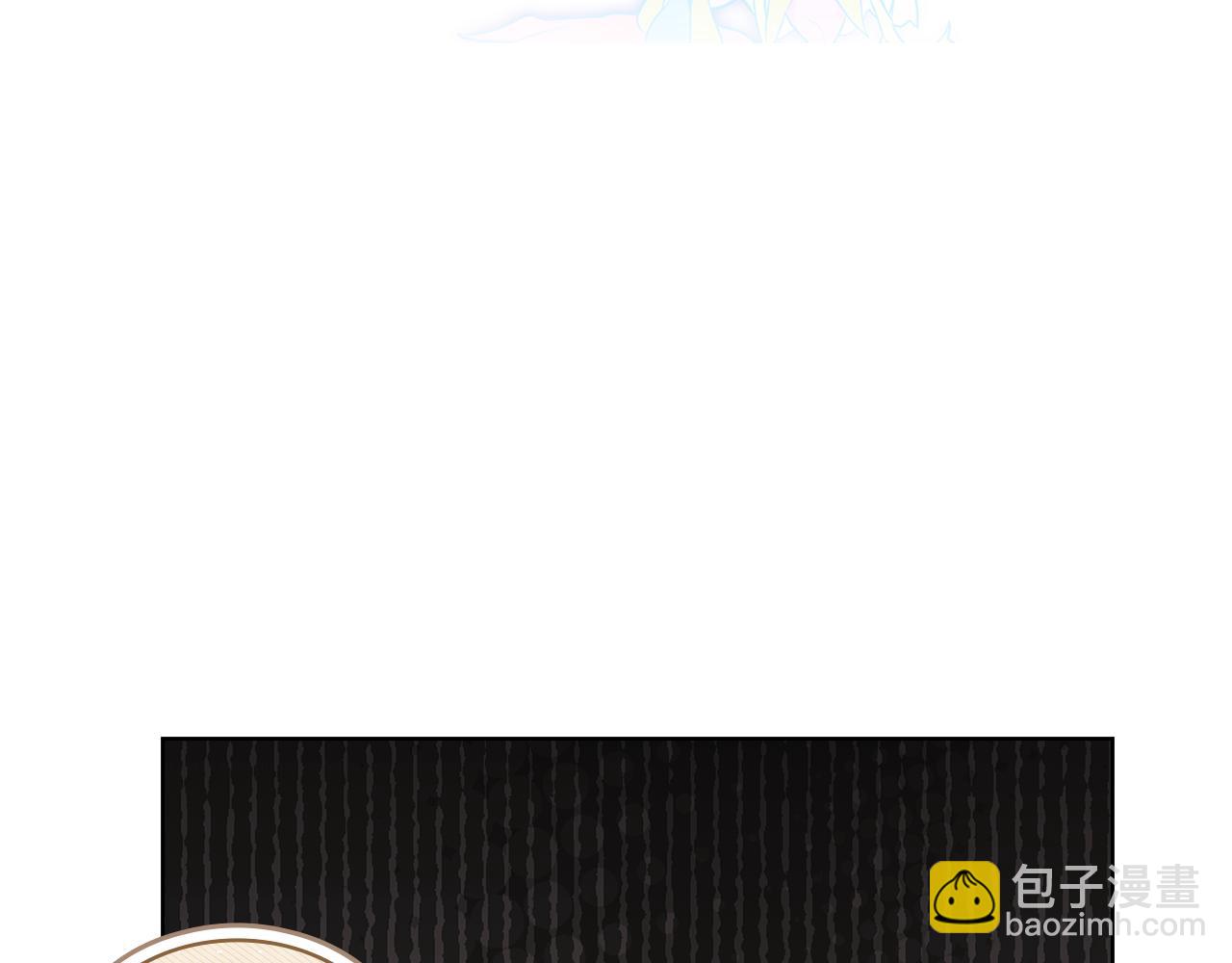 第170话 婚礼当日(1/6)-第172话