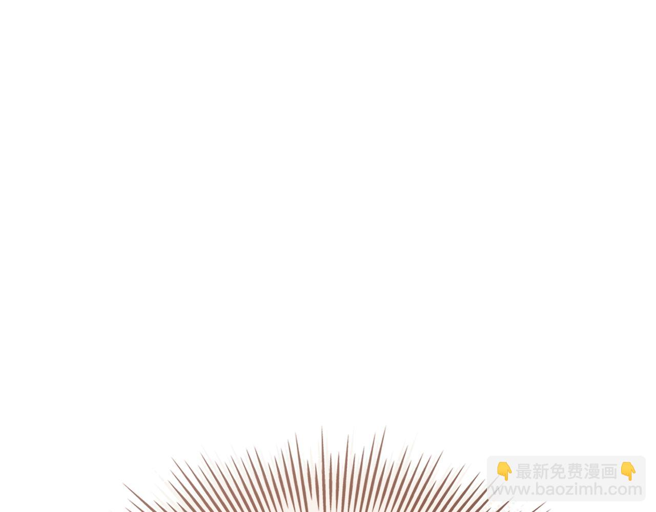 第170话 婚礼当日(1/6)-第172话