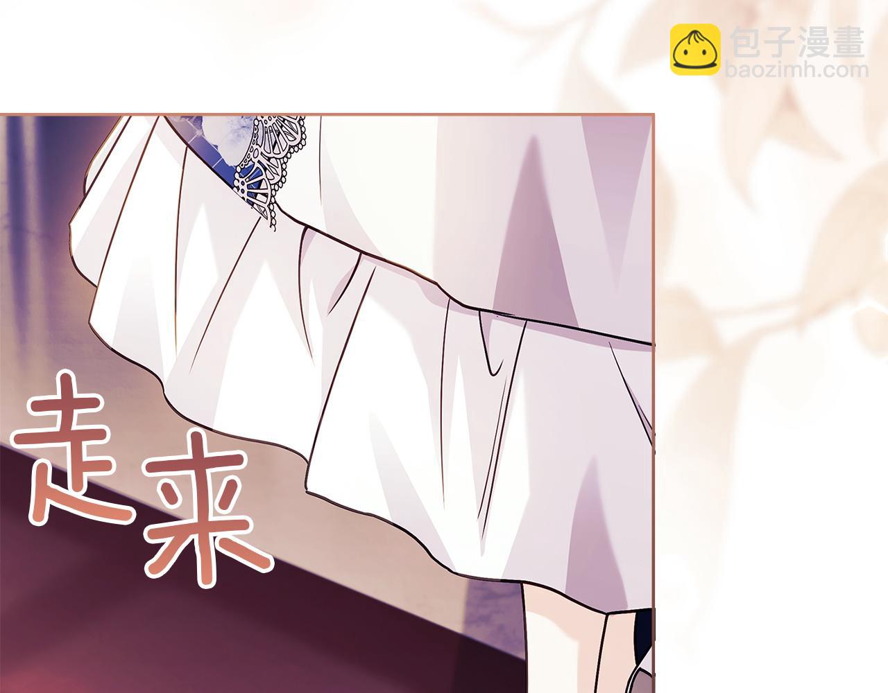 第174话 为了躺平(1/6)-第176话
