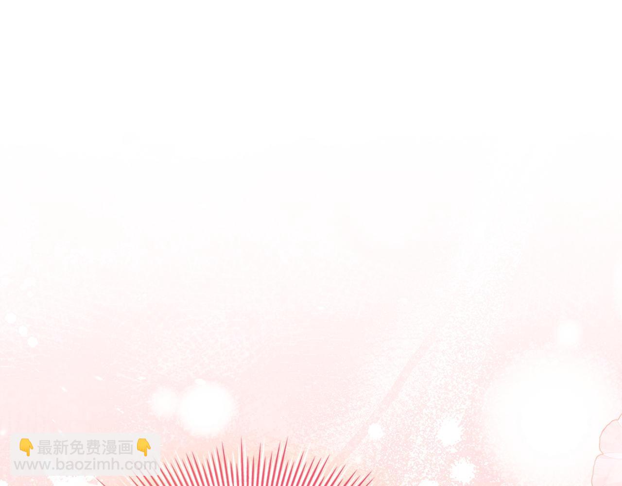 第174话 为了躺平(1/6)-第176话