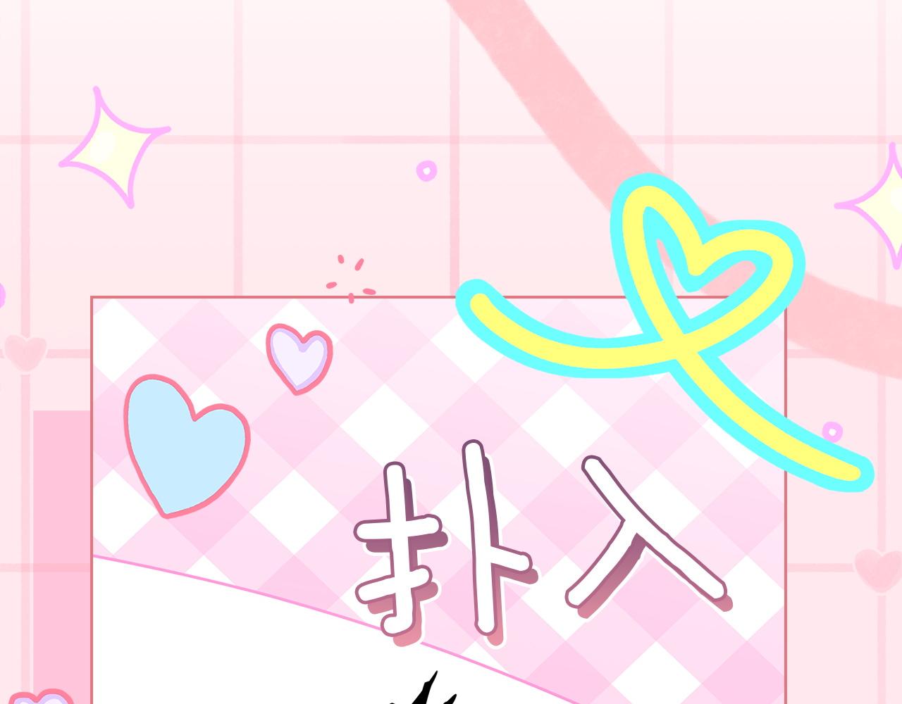 第174话 为了躺平(1/6)-第176话
