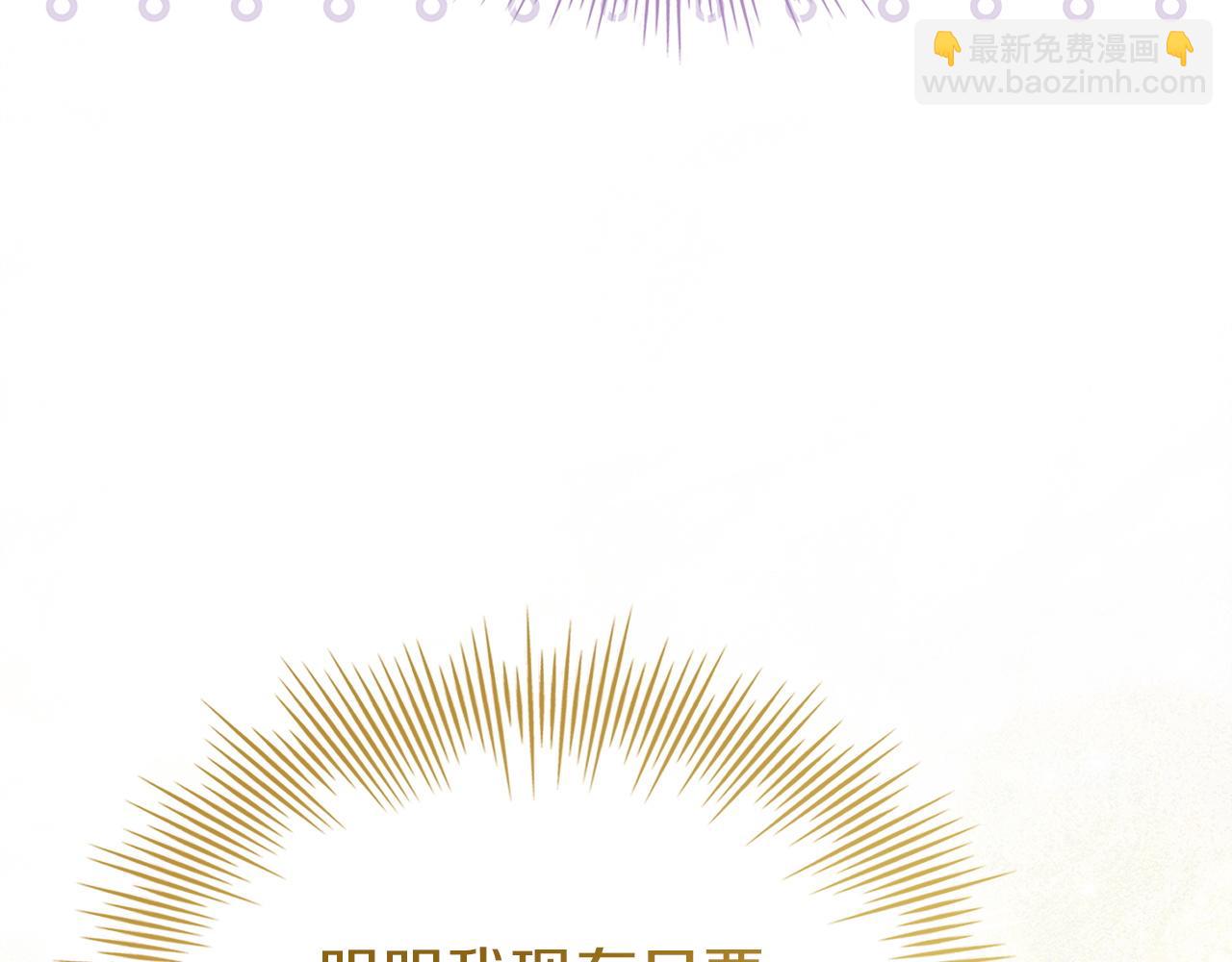 第176话 警告(1/6)-第178话