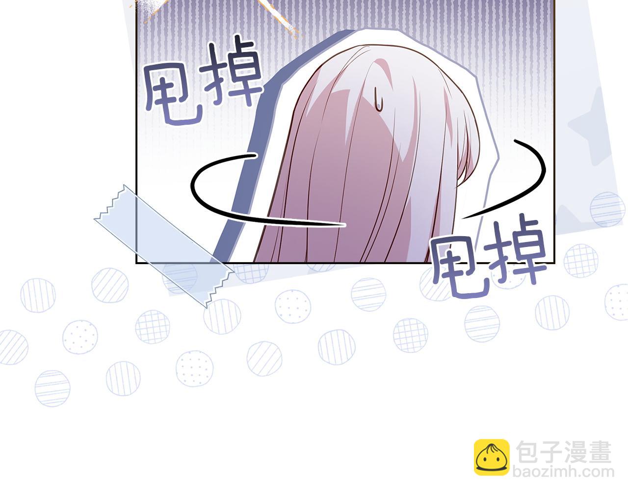 第176话 警告(1/6)-第178话