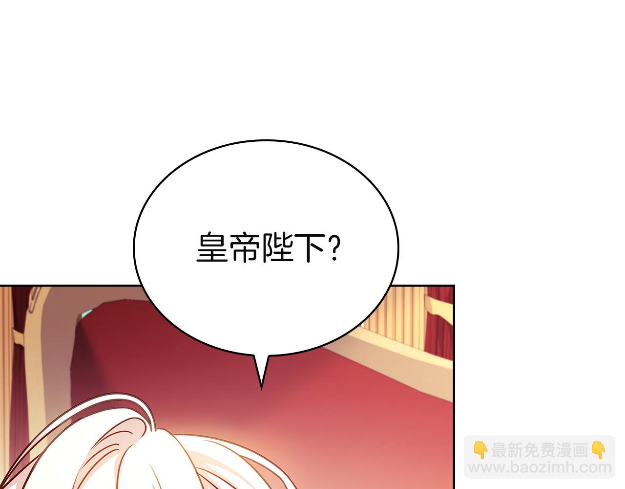 第176话 警告(1/6)-第178话