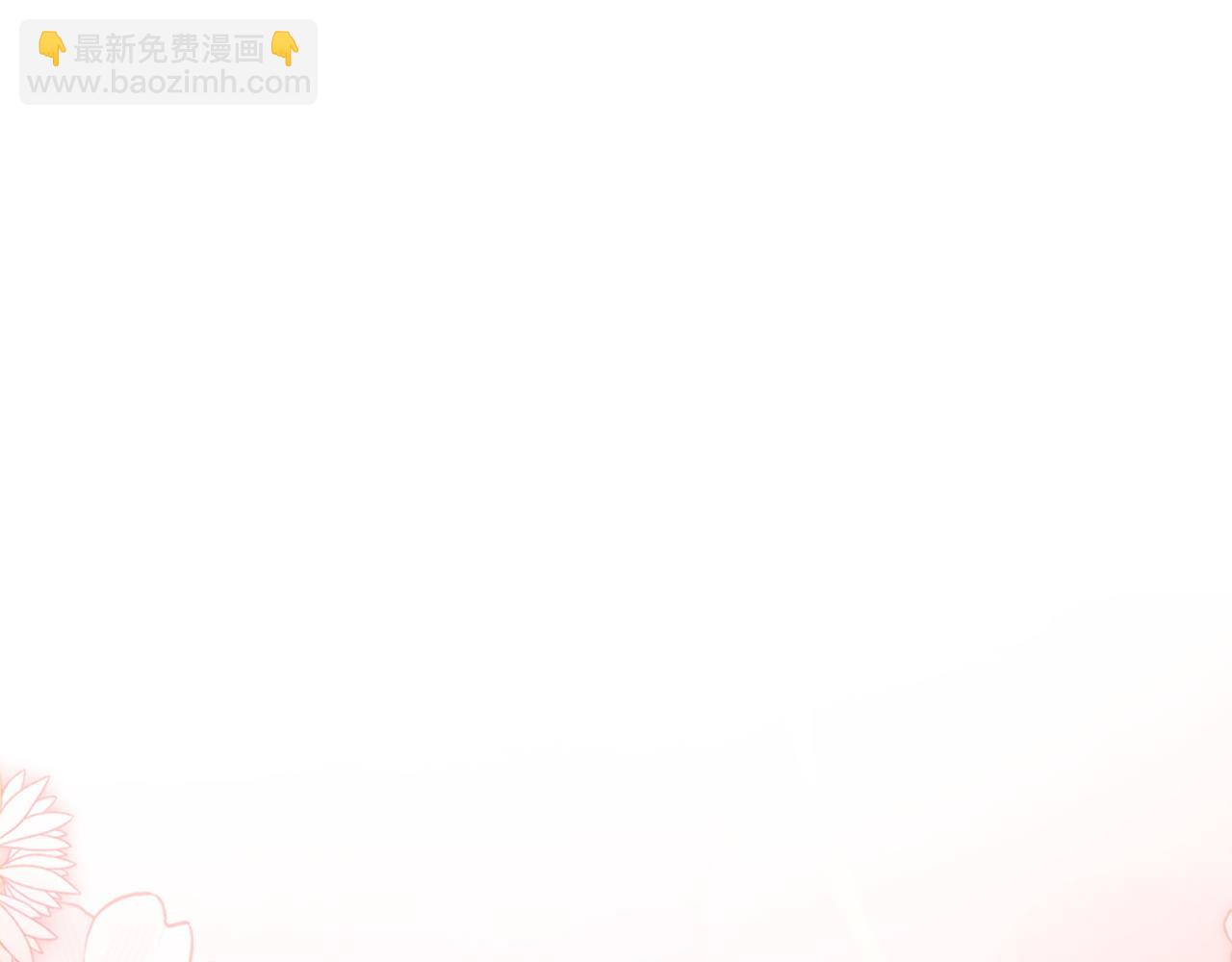 第176话 警告(1/6)-第178话